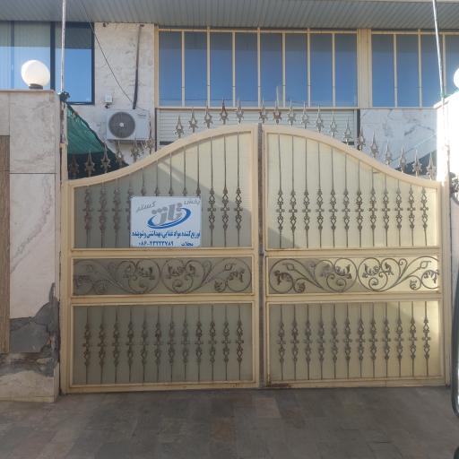 عکس شرکت پخش تاژ گستر