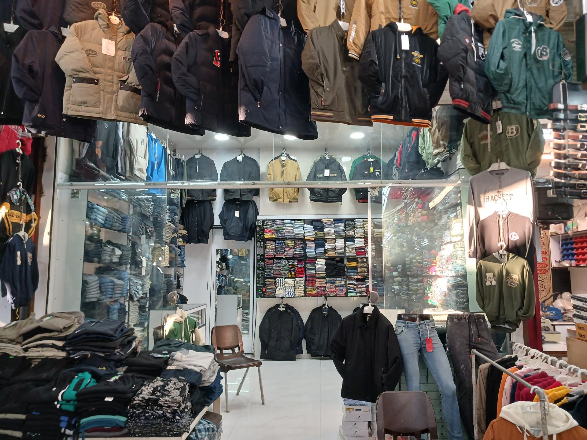 عکس پوشاک محمد