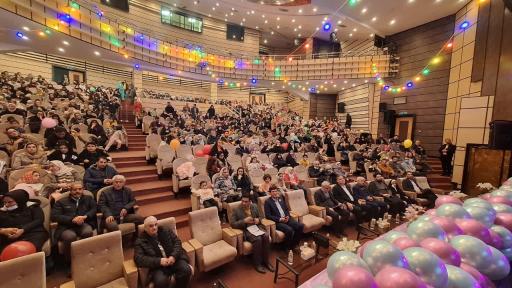 عکس سالن همایش‌های غدیر دانشگاه علوم پزشکی 