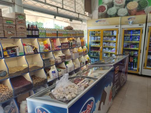 عکس هایپرمارکت نگین