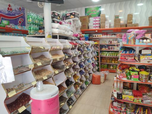 عکس هایپرمارکت نگین