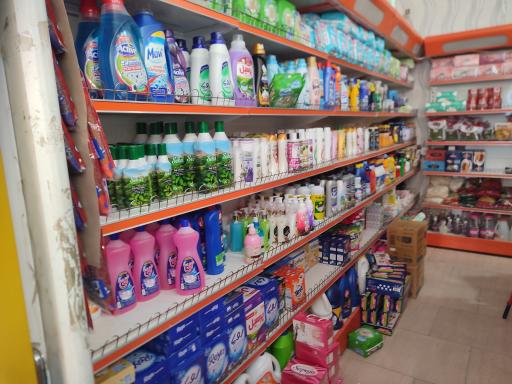 عکس هایپرمارکت نگین