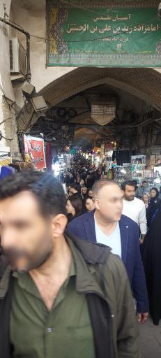 عکس بازار بزرگ