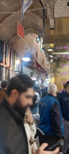 عکس بازار بزرگ