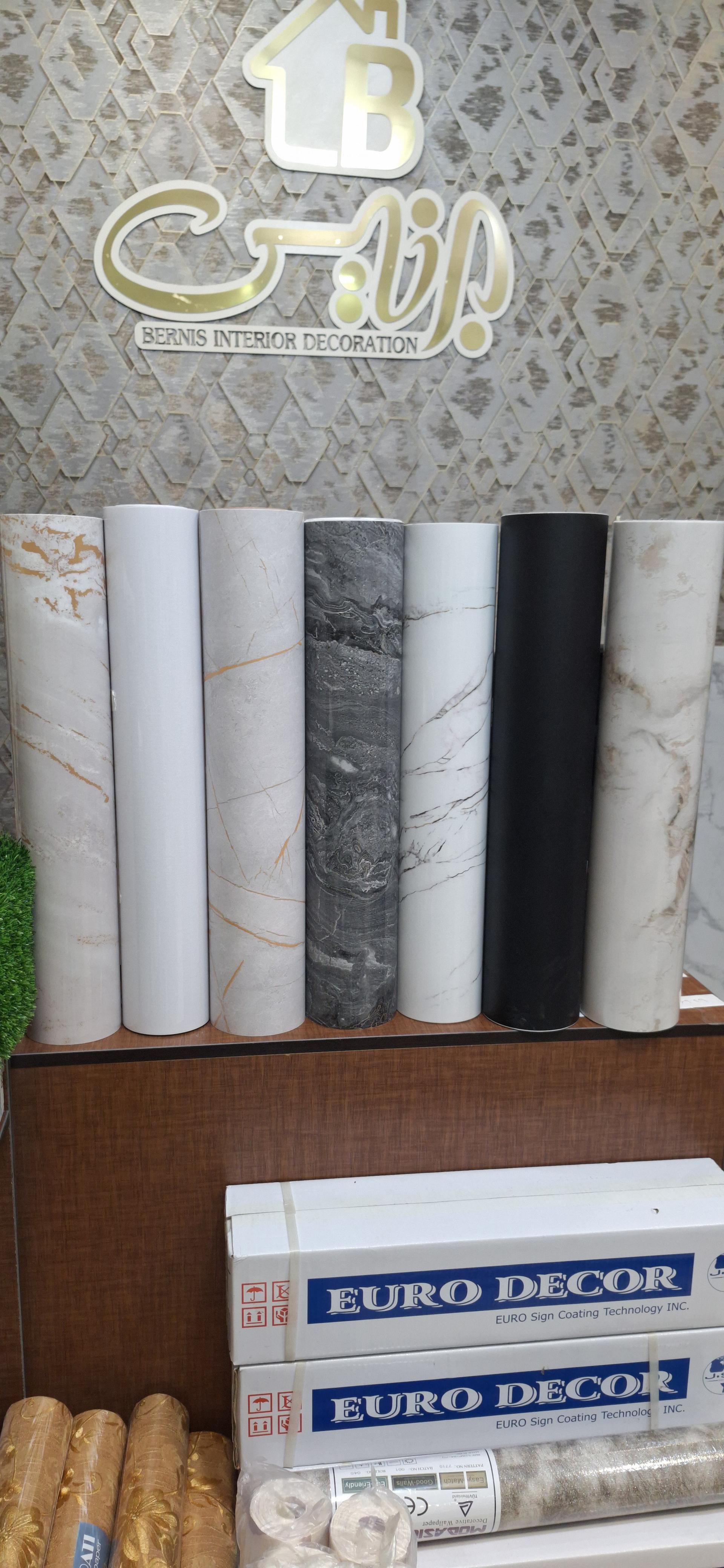 عکس برچسب طاهری