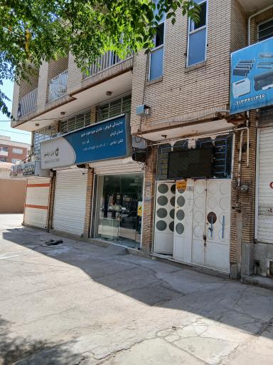 عکس پیشرو ارتباط 