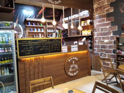 عکس کافه دنج