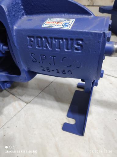 عکس دفتر شرکت سهند پمپ تبریز سولار 