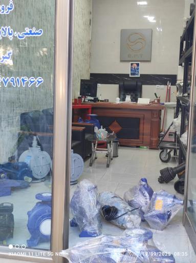 عکس دفتر شرکت سهند پمپ تبریز سولار 