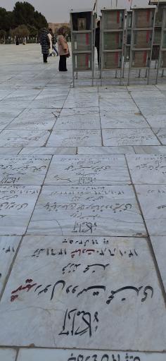 عکس مزار شهید رسول دوست محمدی