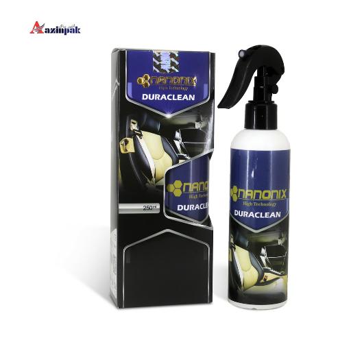 عکس فروشگاه اینترنتی محصولات نانو