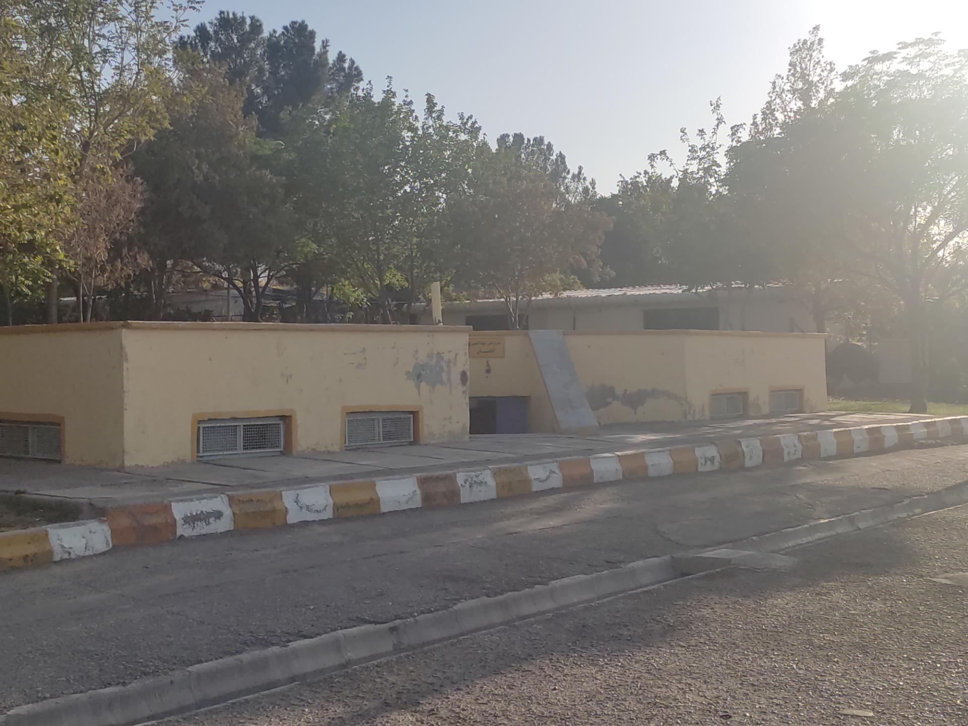 عکس سرویس بهداشتی پارک خانواده