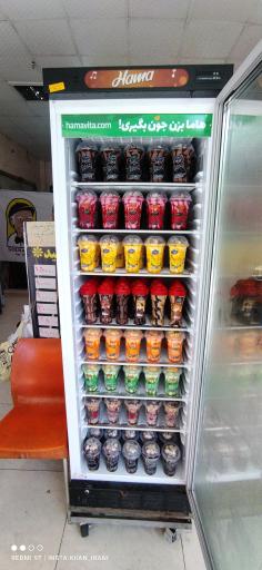 عکس بستنی بهشت