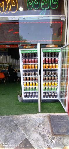 عکس بستنی بهشت