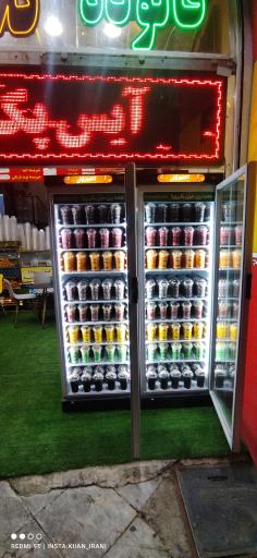 عکس بستنی بهشت