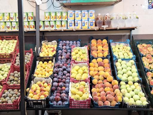 عکس سوپر میوه آذربایجان