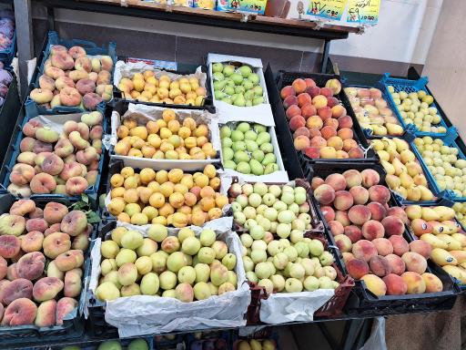 عکس سوپر میوه آذربایجان