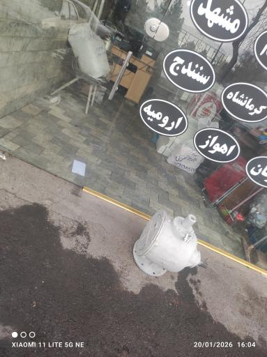 عکس دفتر شرکت سهند پمپ تبریز سولار 