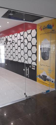 عکس فروشگاه فراگستر فارس دوربین های مداربسته 