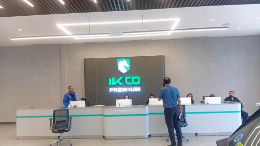 عکس نمایندگی ایران خودرو (کد 3106)
