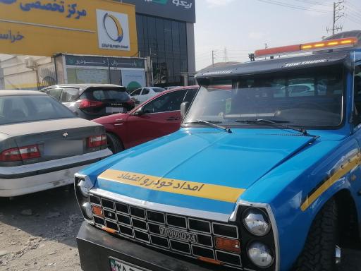 عکس نمایندگی ایران خودرو زحمتکش (کد 3106)