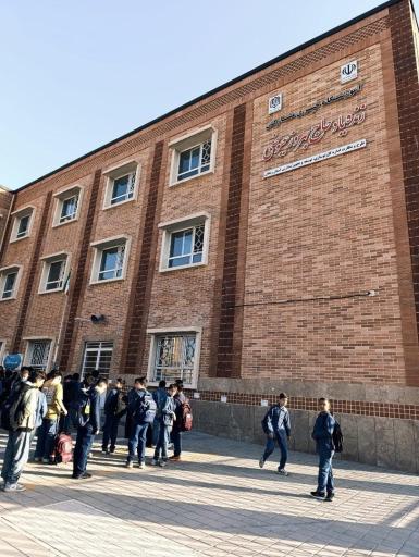 عکس آموزشگاه عیوضی 