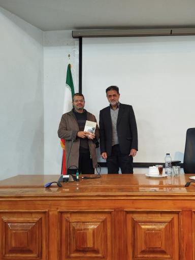 عکس سالن همایش شهید سلیمانی دانشگاه رضوی
