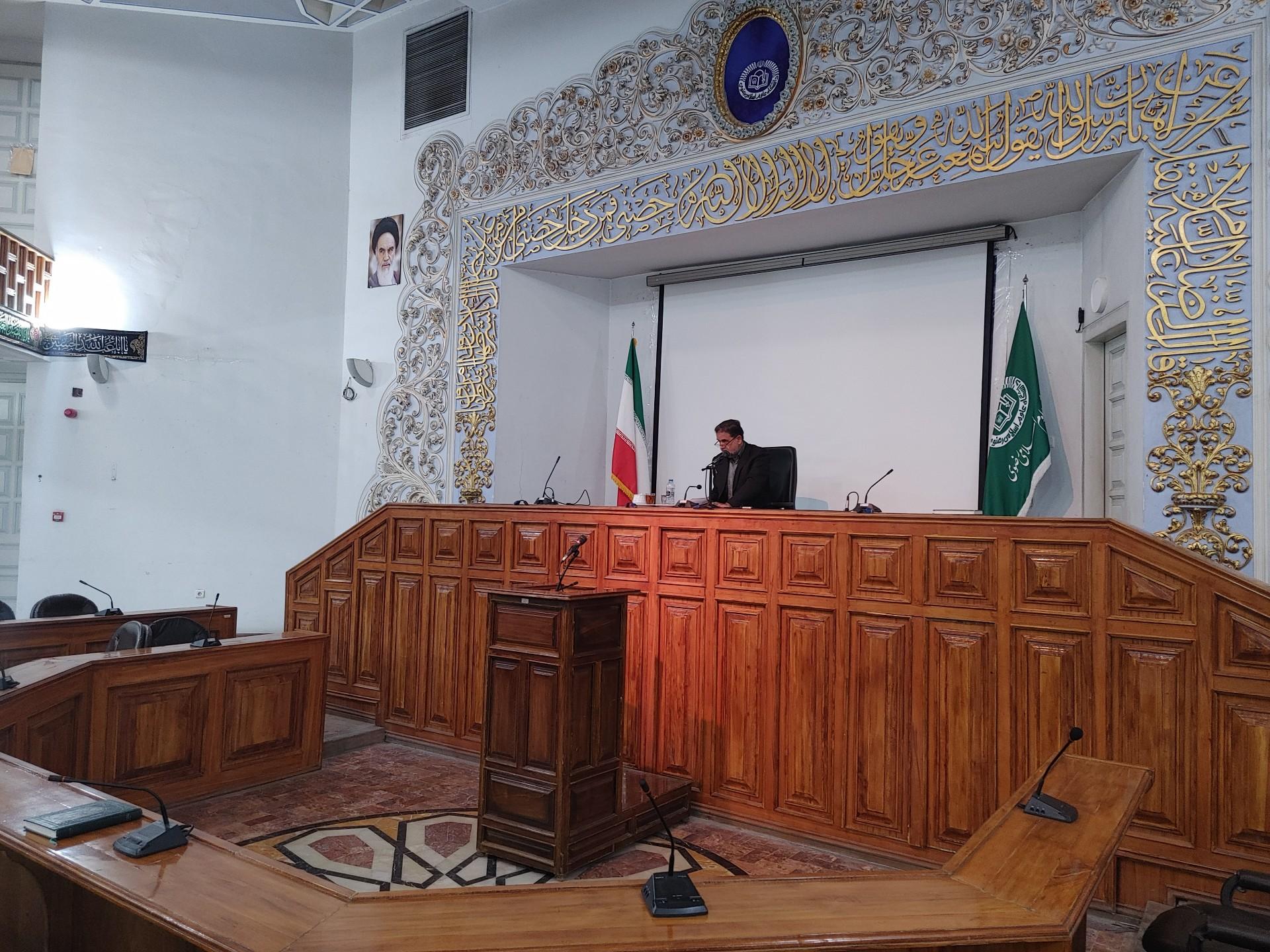 عکس سالن همایش شهید سلیمانی دانشگاه رضوی