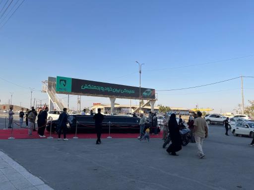 عکس نمایندگی ایران خودرو زحمتکش (کد 3106)