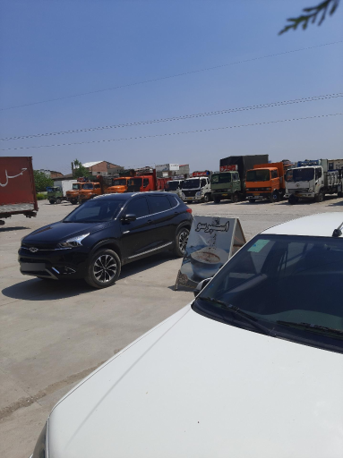 عکس اتحادیه خاورداران ساری