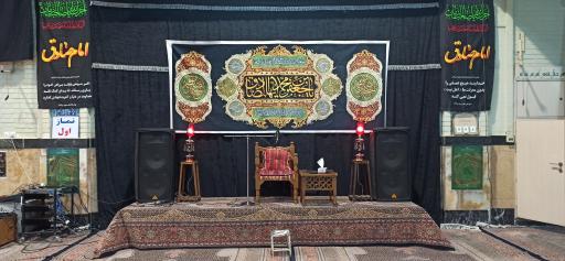 عکس مسجد امام جعفر صادق (ع)