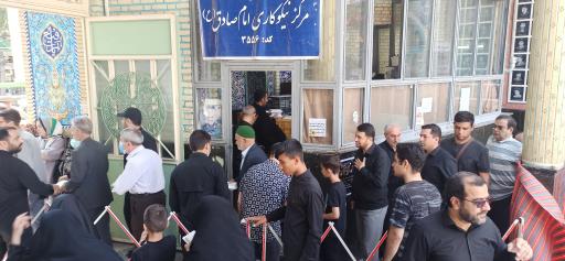 عکس مسجد امام جعفر صادق (ع)