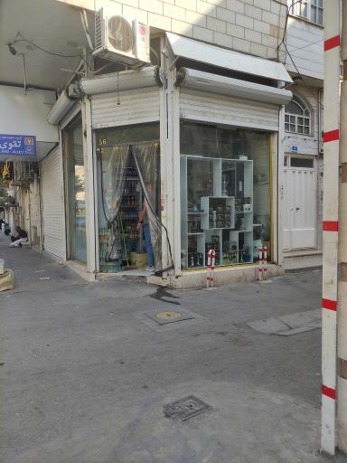 عکس فروشگاه سیگار و قلیان