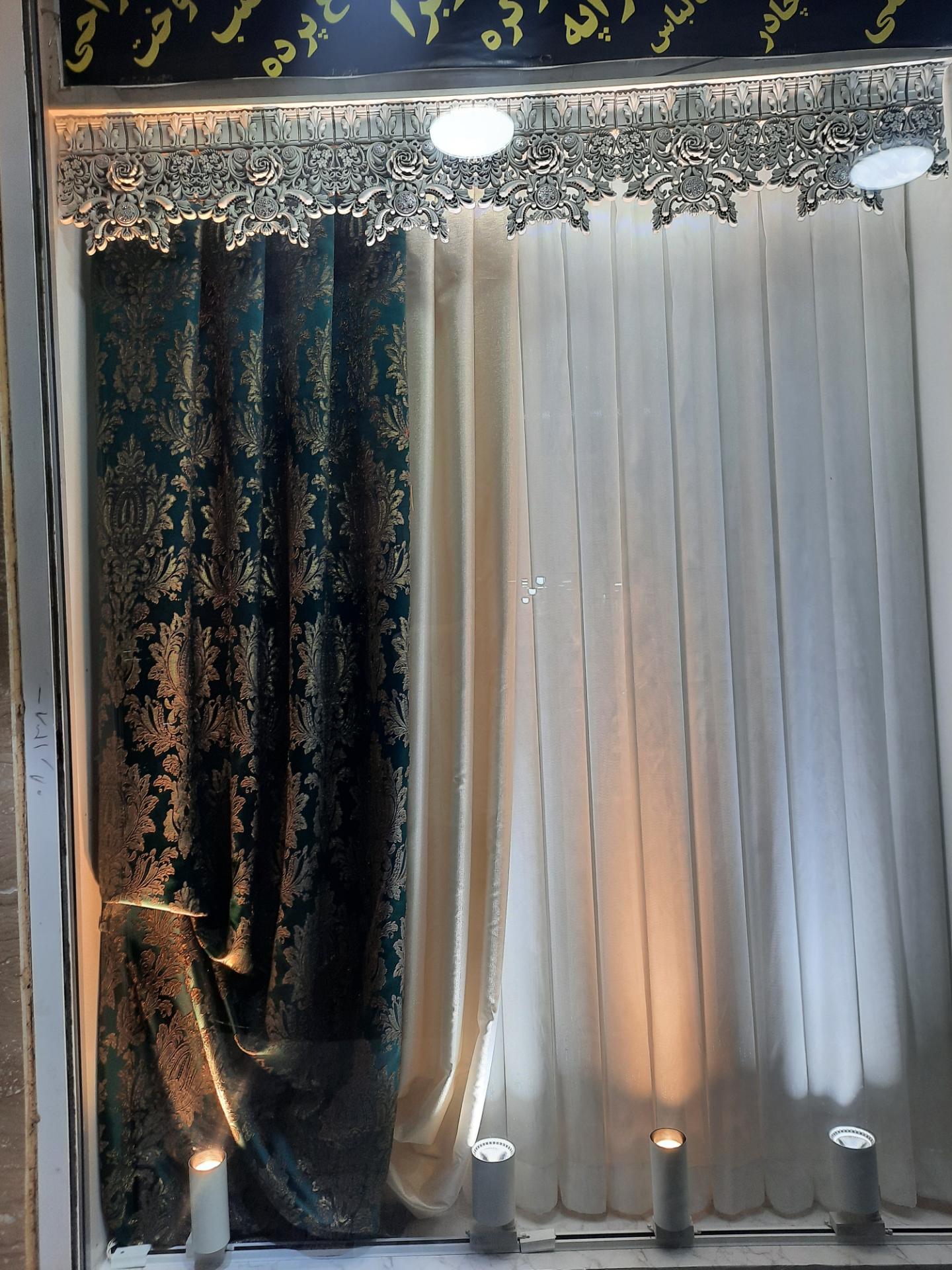 عکس گالری پرده سپید 