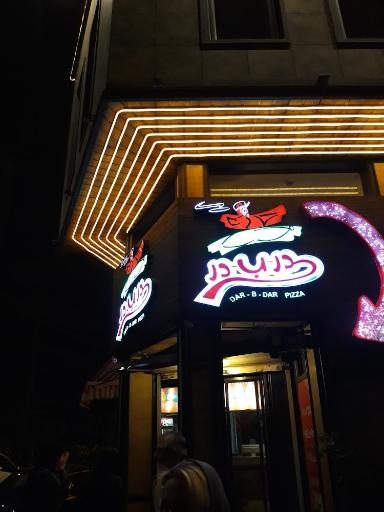 عکس پیتزا در ب در