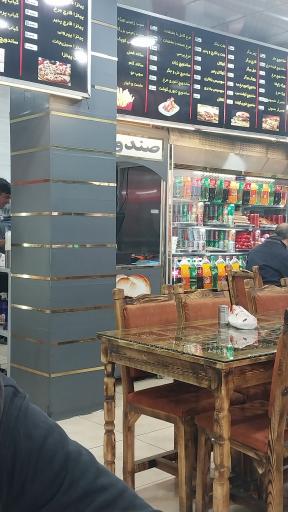 عکس فست‌فود بزرگمهر