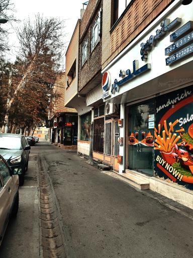 عکس اغذیه سلحشور