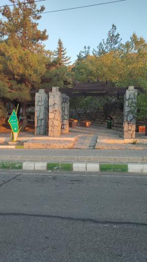 عکس بوستان گلستان