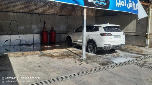 عکس کارواش امیر