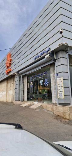 عکس نمایندگی سایپا