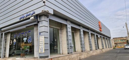 عکس نمایندگی سایپا