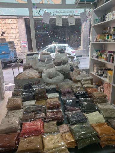 عکس عطاری آرام بانو 