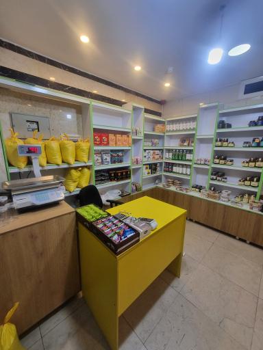 عکس نیک ارگانیک