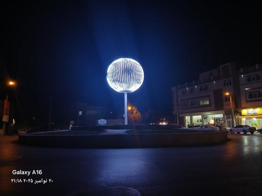 عکس میدان شهیدان فرود