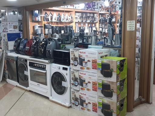 عکس لوازم خانگی کوثر