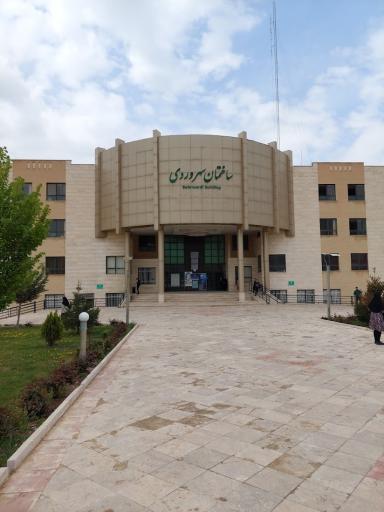 عکس دانشگاه آزاد اسلامی واحد زنجان