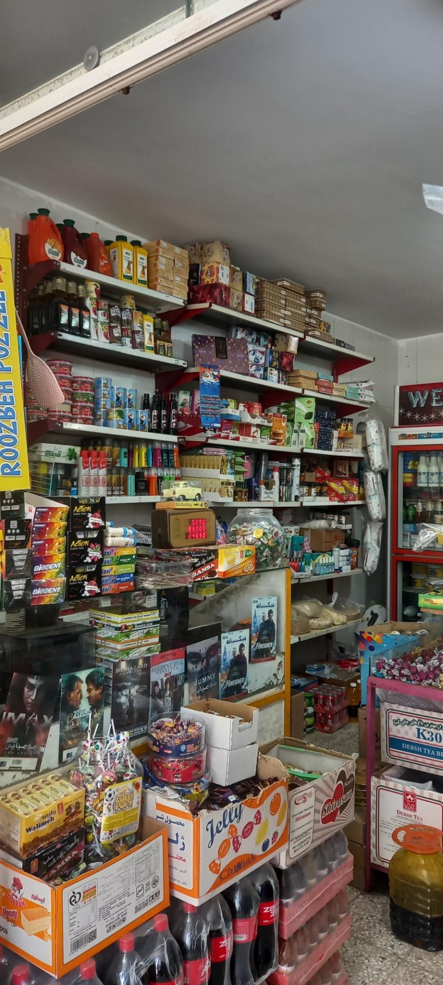 عکس سوپر تک