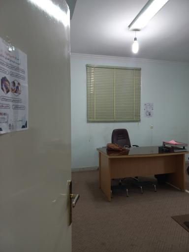 عکس مرکز حامی زنان و کودکان آسیب دیده