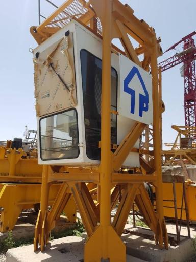 عکس ماشین سازی شجاعی