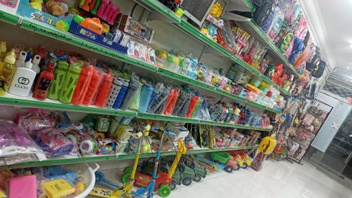 عکس لوازم تحریر پازل 